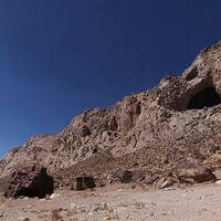 Cueva de Ayoub
